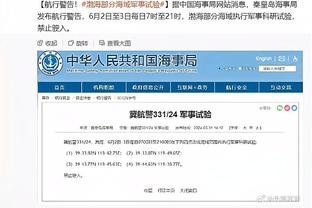 姆希塔良：温格选球员看技术还看人品 国米现在25人全是队长